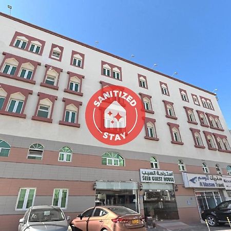 Oyo 120 Seeb Guest House Muscat Exterior photo