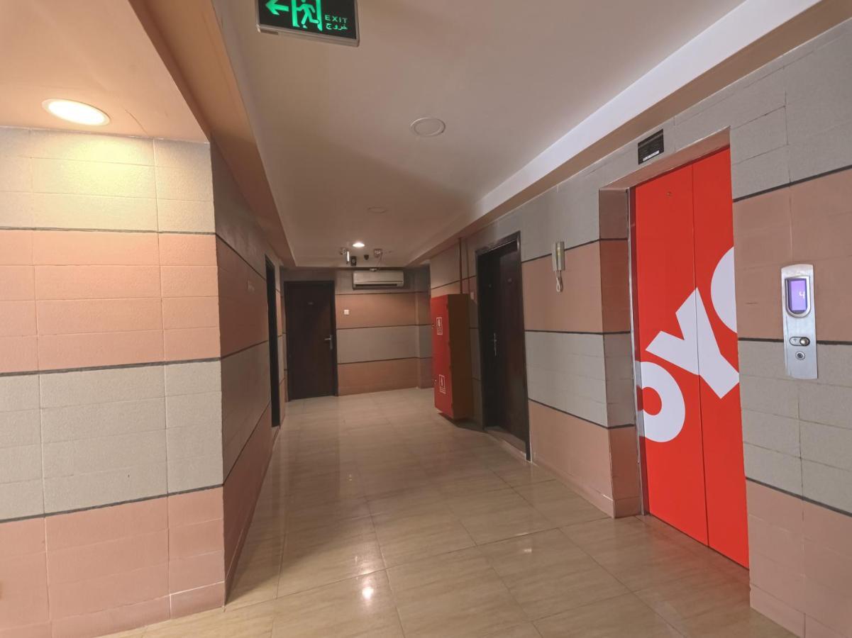 Oyo 120 Seeb Guest House Muscat Exterior photo
